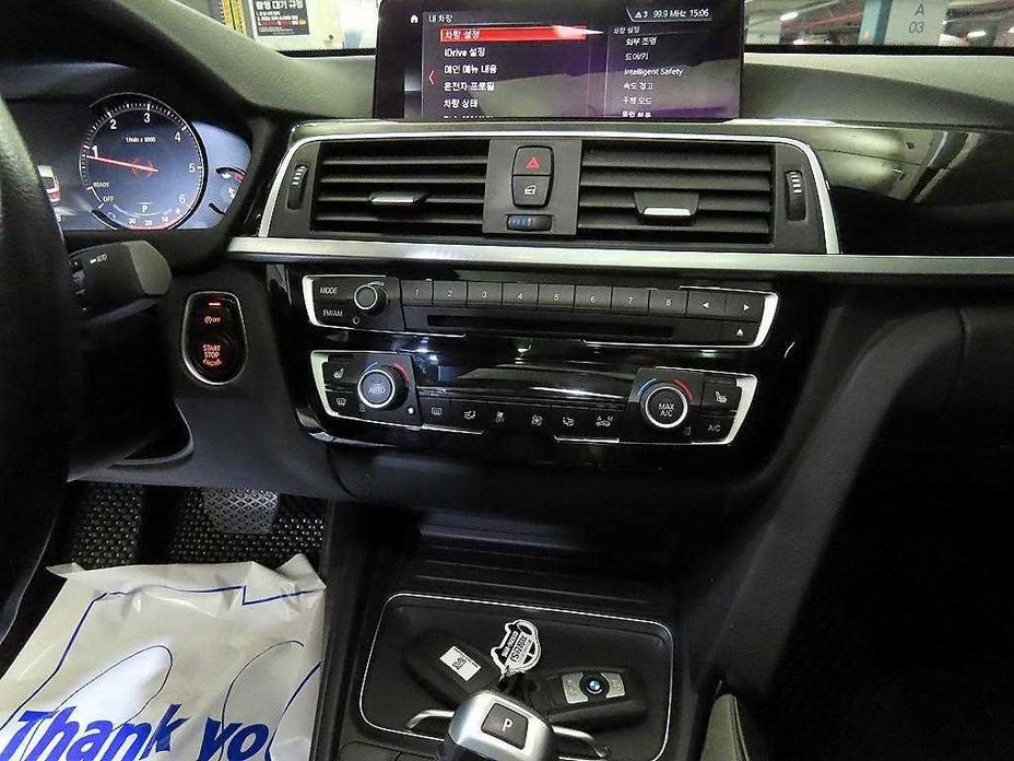BMW Gran Turismo 2020