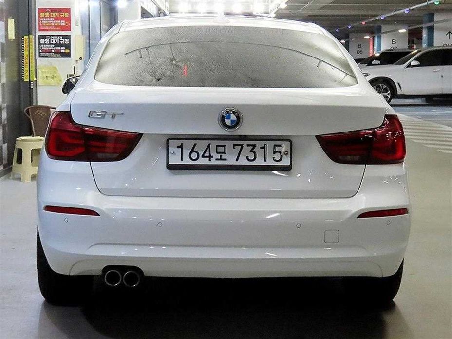 BMW Gran Turismo 2020