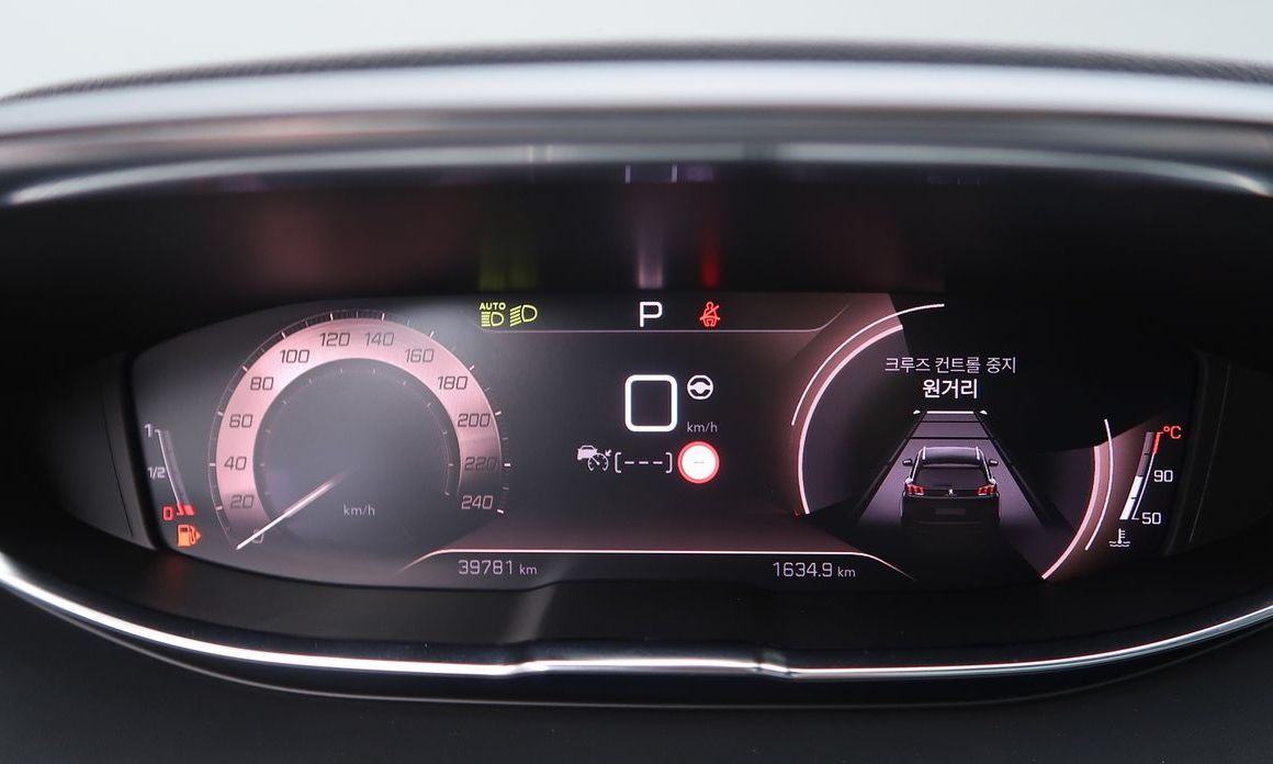 Peugeot 3008 2022