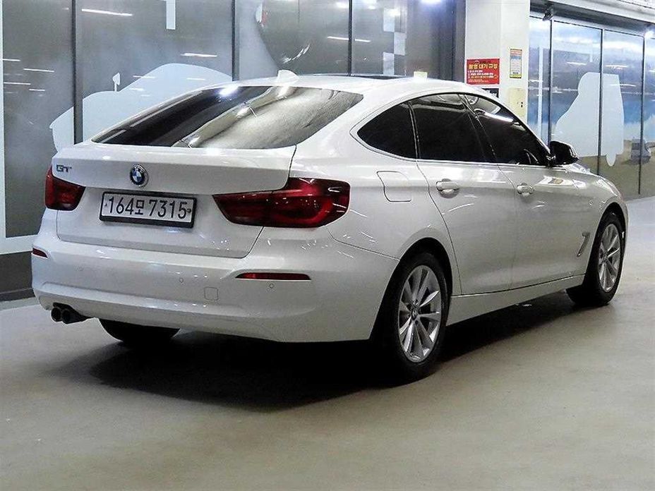BMW Gran Turismo 2020
