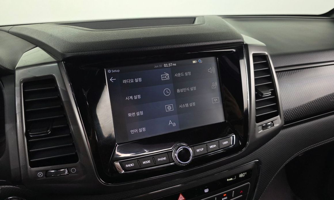 KG_Mobility_Ssangyong Rexton 2023