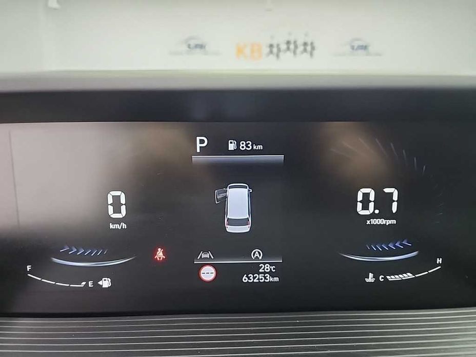 Hyundai Staria 2024