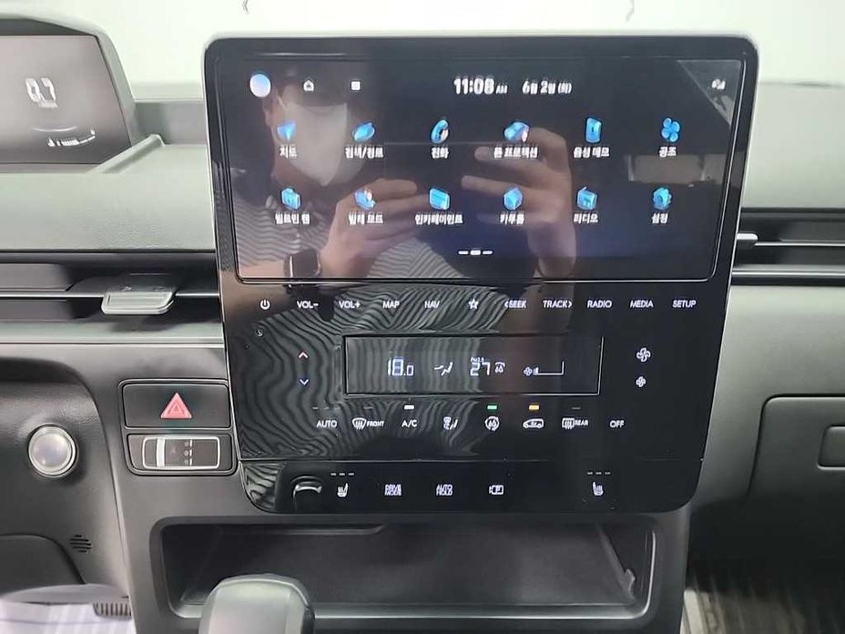 Hyundai Staria 2024