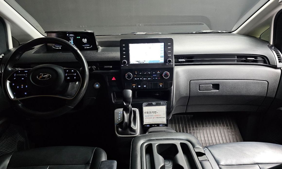 Hyundai Staria 2022