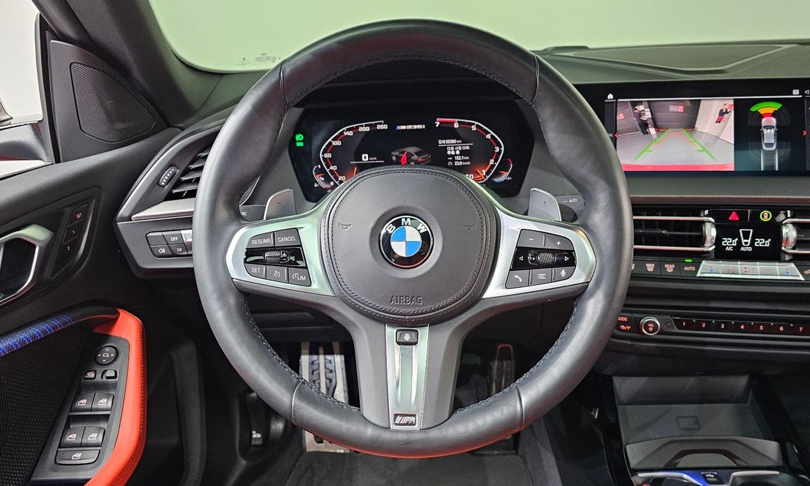 BMW 2-Series 2021