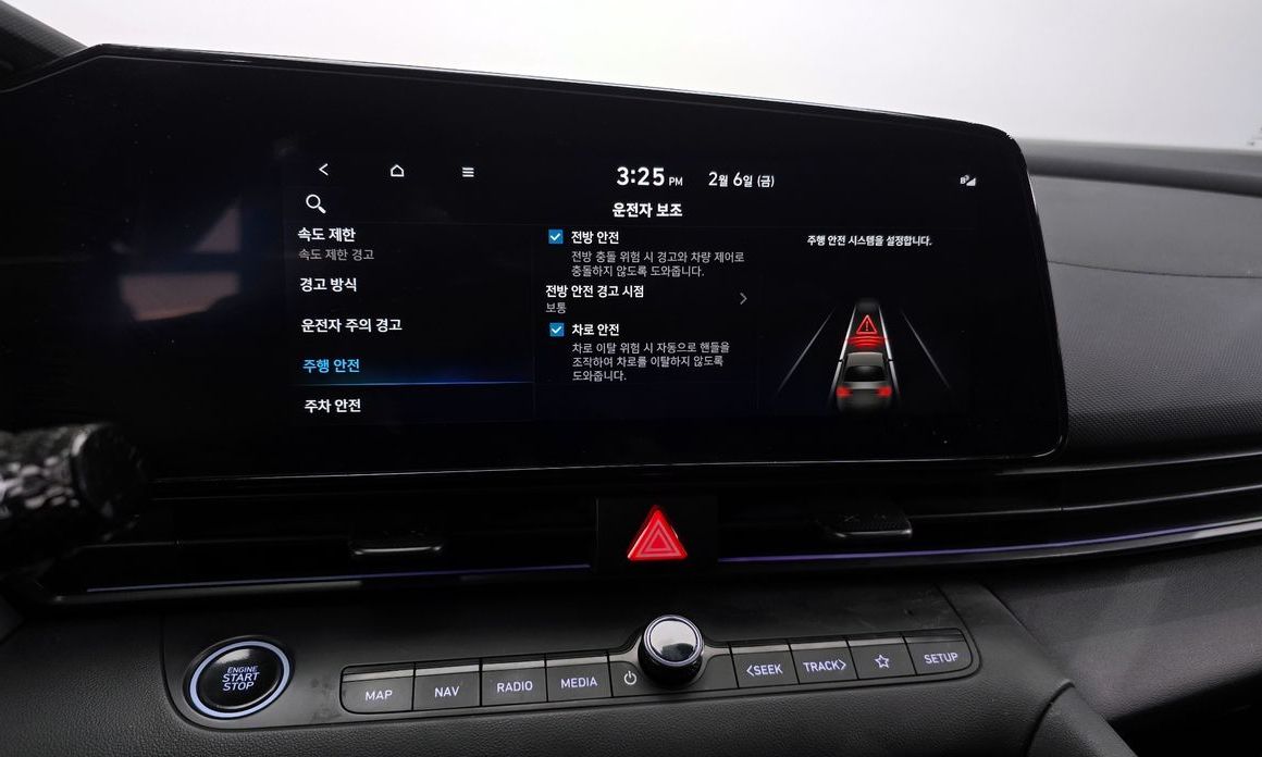 Hyundai AVANTE 2024