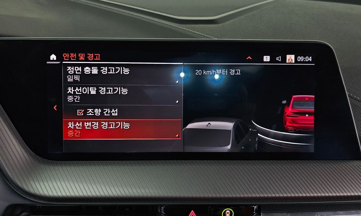BMW 2-Series 2021
