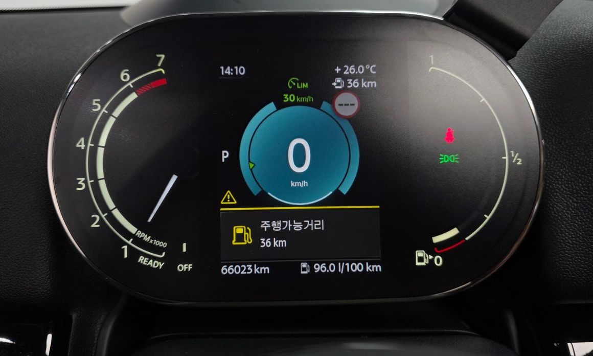 Mini Countryman 2022