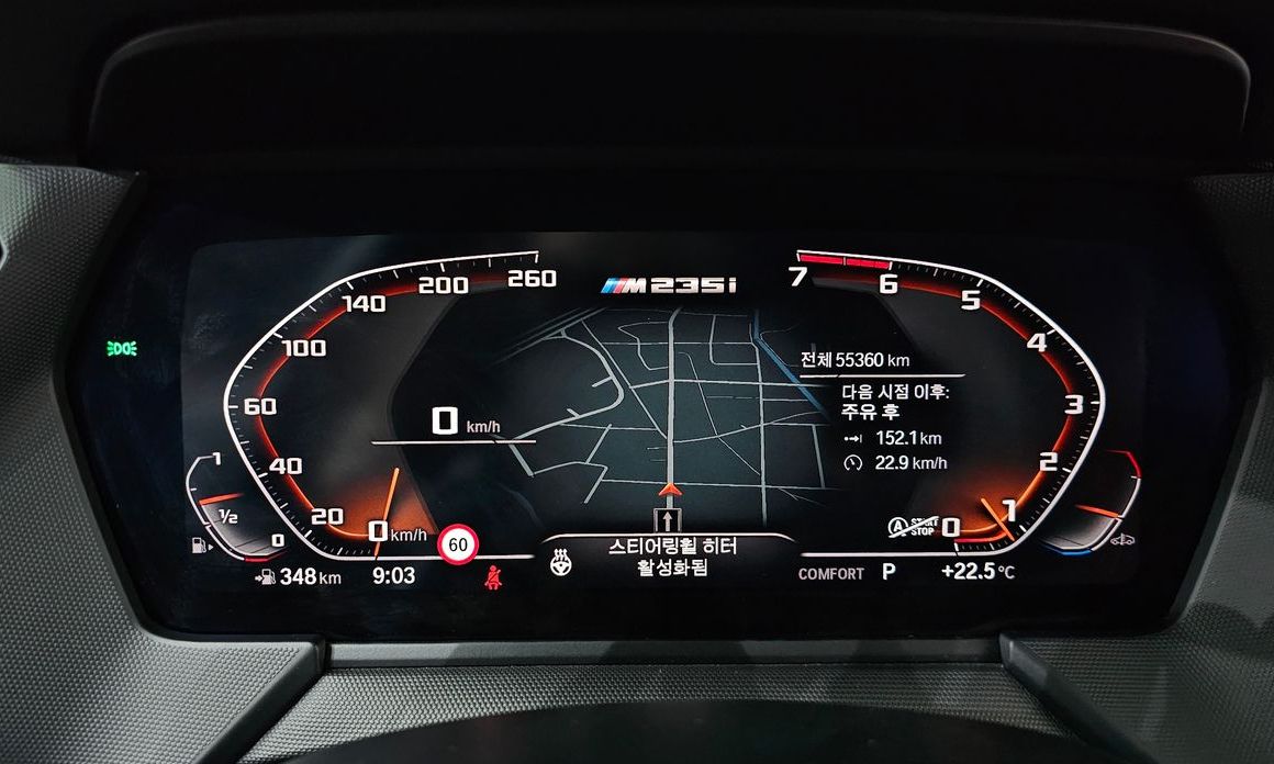 BMW 2-Series 2021