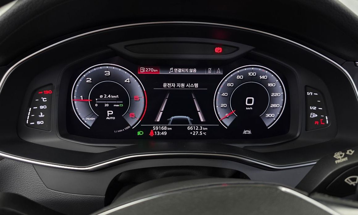 Audi A6 2020