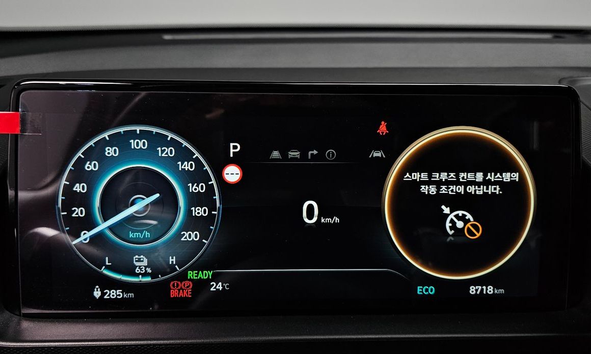 Hyundai Casper 2026