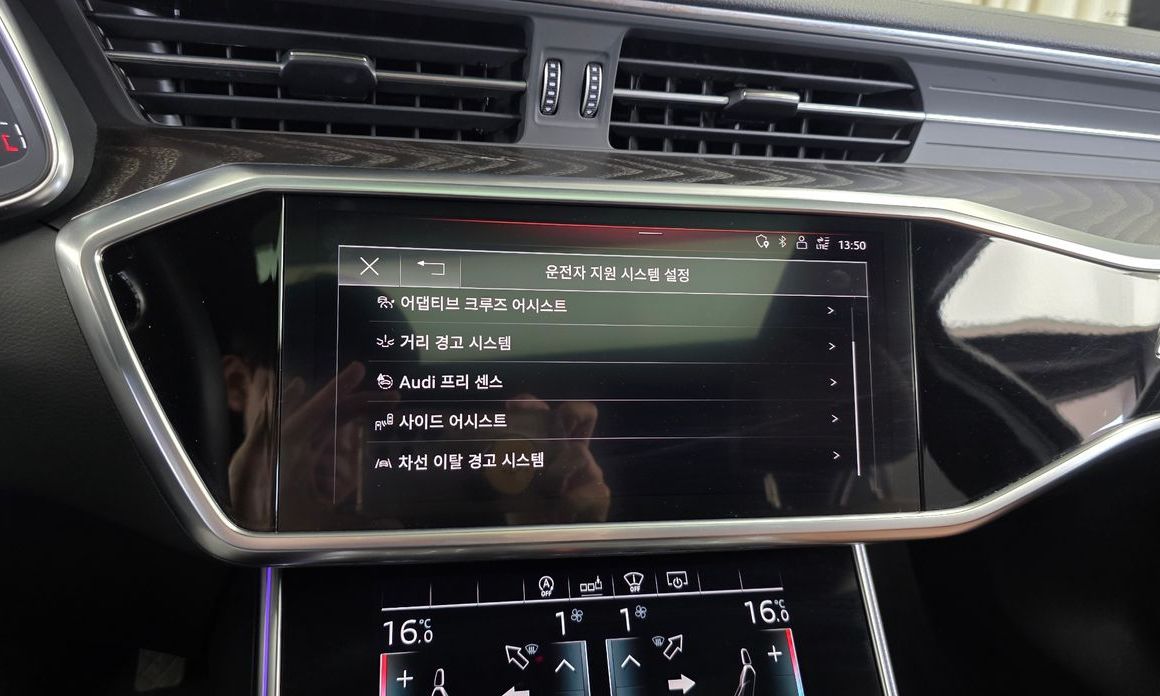 Audi A6 2020