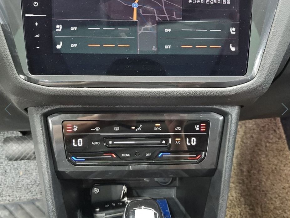 Volkswagen Tiguan 2023