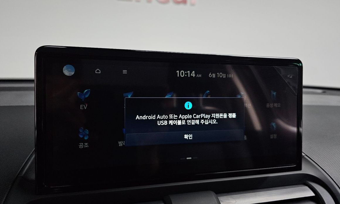 Hyundai Casper 2026