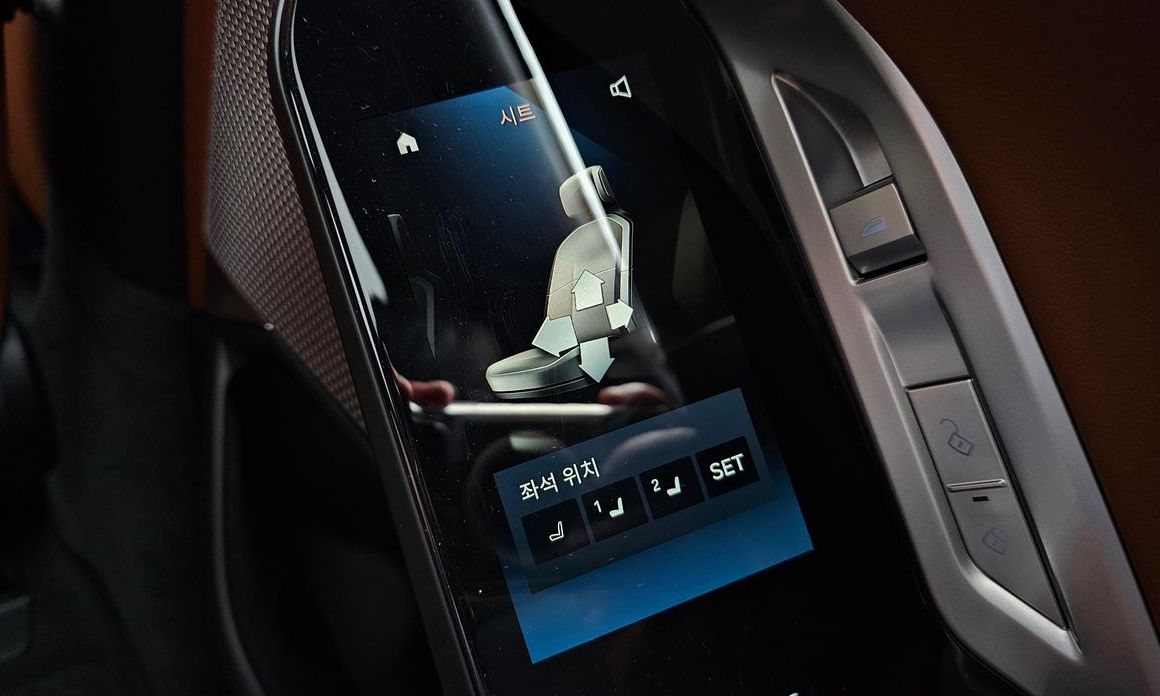 BMW 7-Series 2025