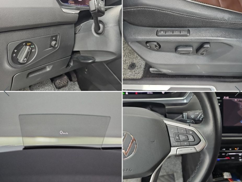 Volkswagen Tiguan 2023