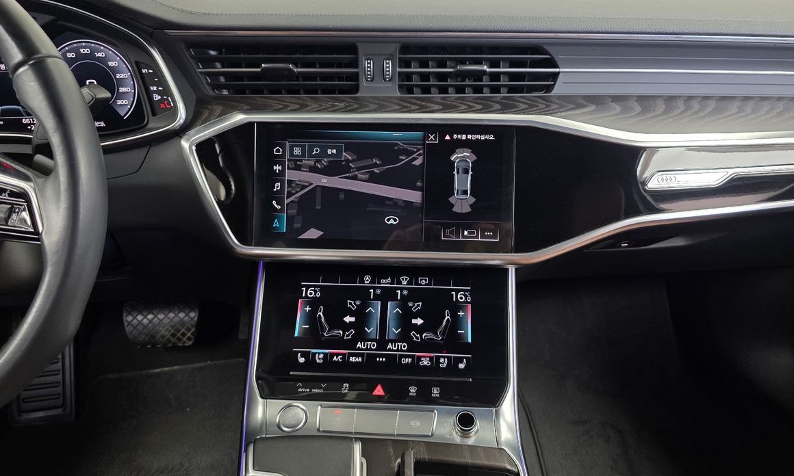Audi A6 2020