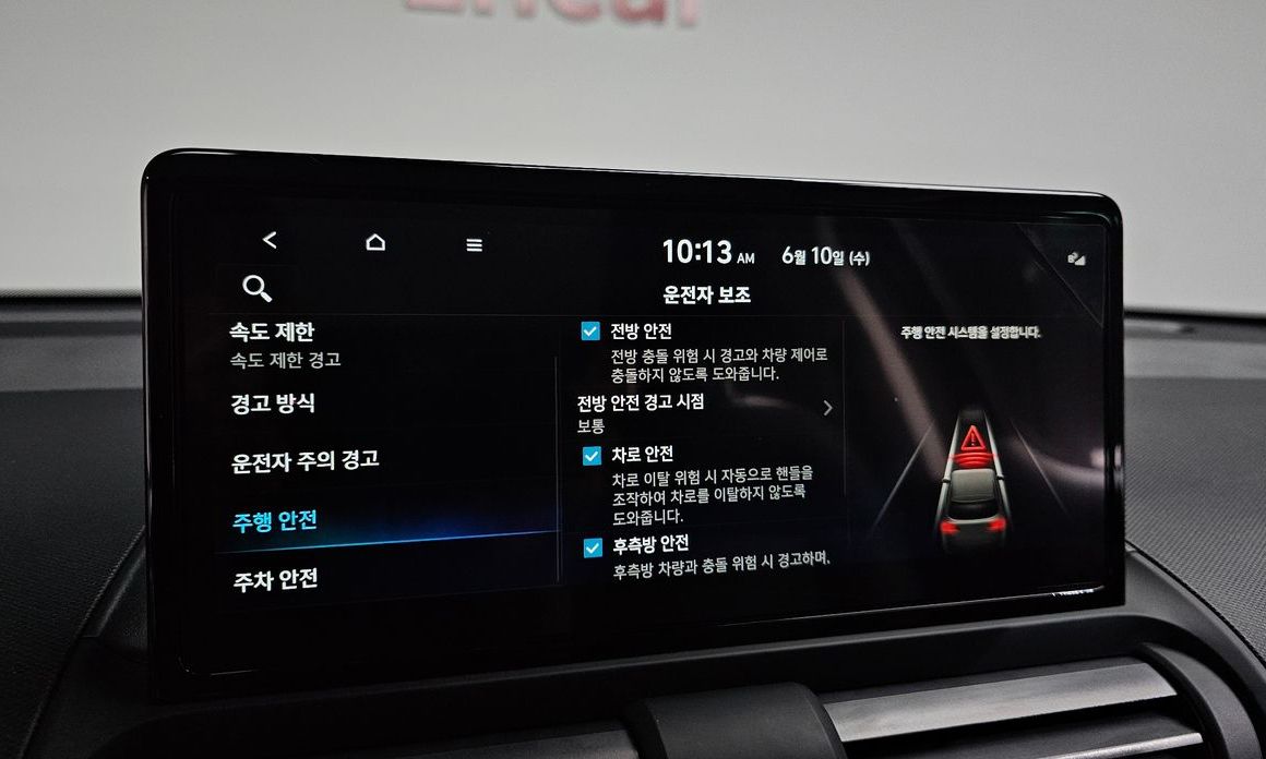Hyundai Casper 2026