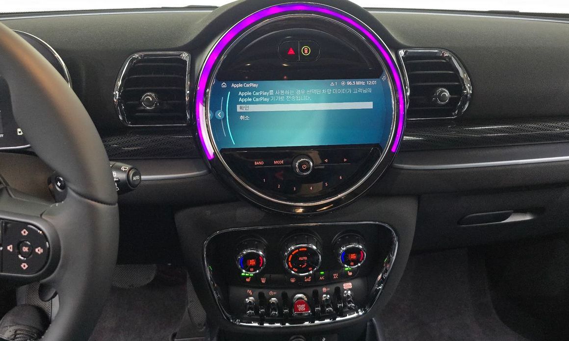 Mini Clubman 2023