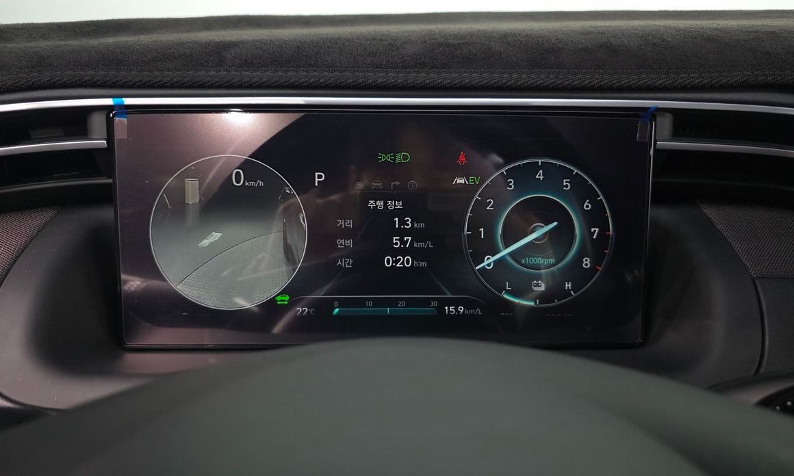 Hyundai Tucson 2023