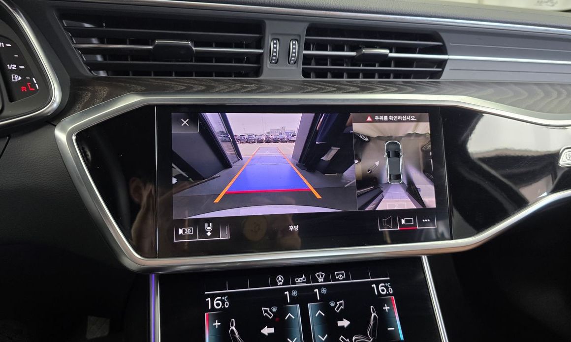 Audi A6 2020