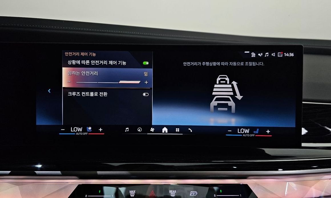 BMW 7-Series 2025