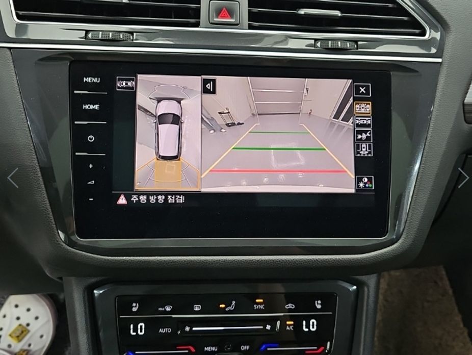 Volkswagen Tiguan 2023