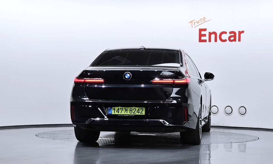 BMW 7-Series 2025