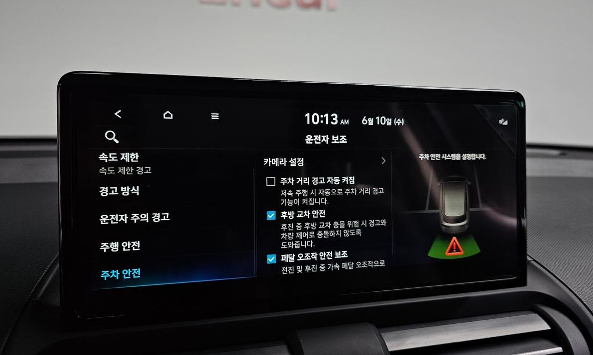 Hyundai Casper 2026