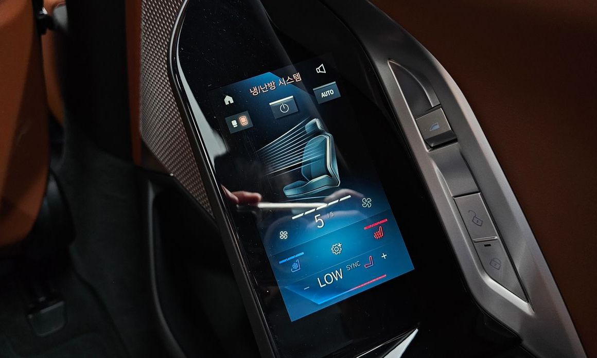 BMW 7-Series 2025