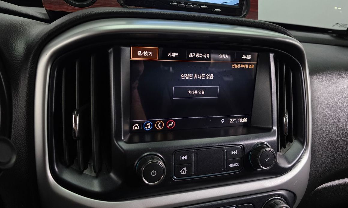ChevroletGMDaewoo Colorado 2020