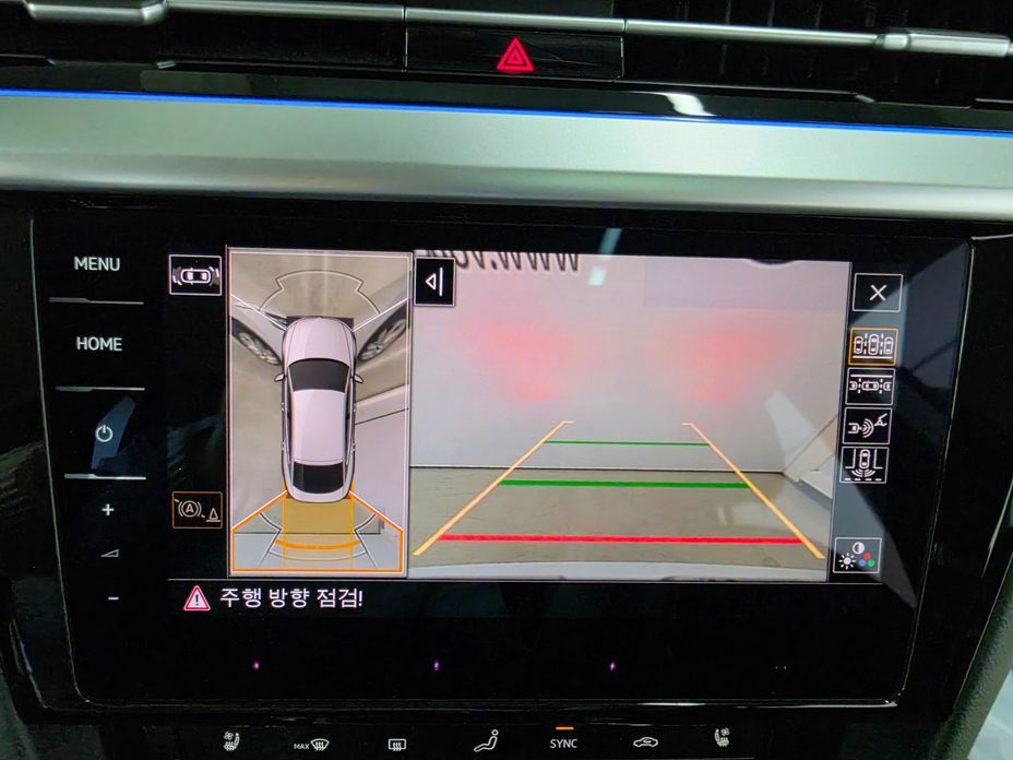 Volkswagen Arteon 2022