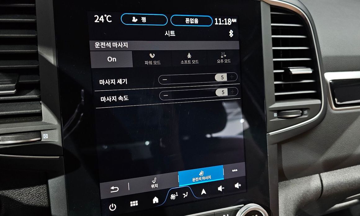 Renault-KoreaSamsung QM6 2024