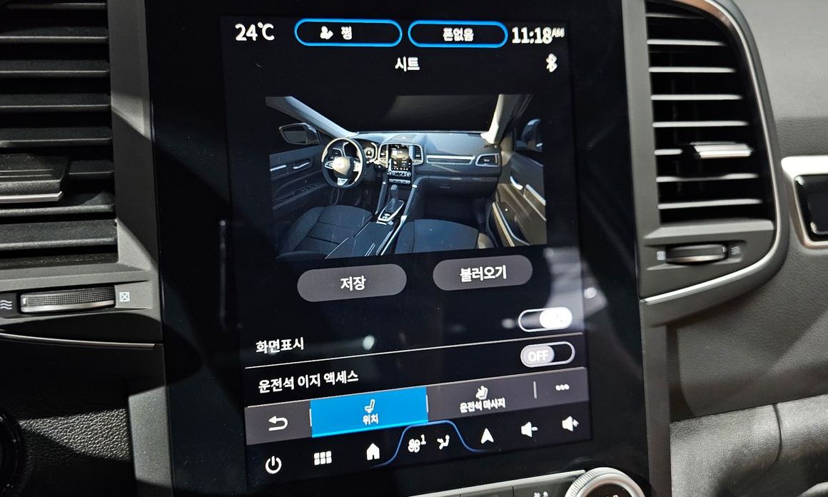 Renault-KoreaSamsung QM6 2024