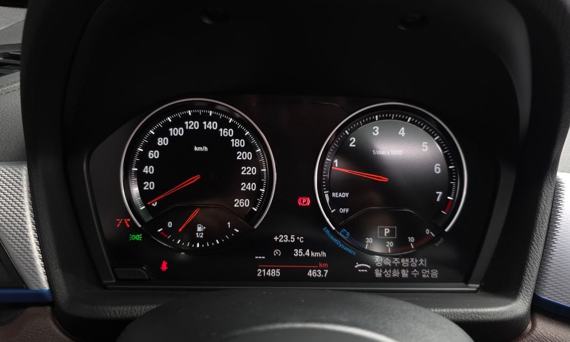 BMW X2 (F39) 2023