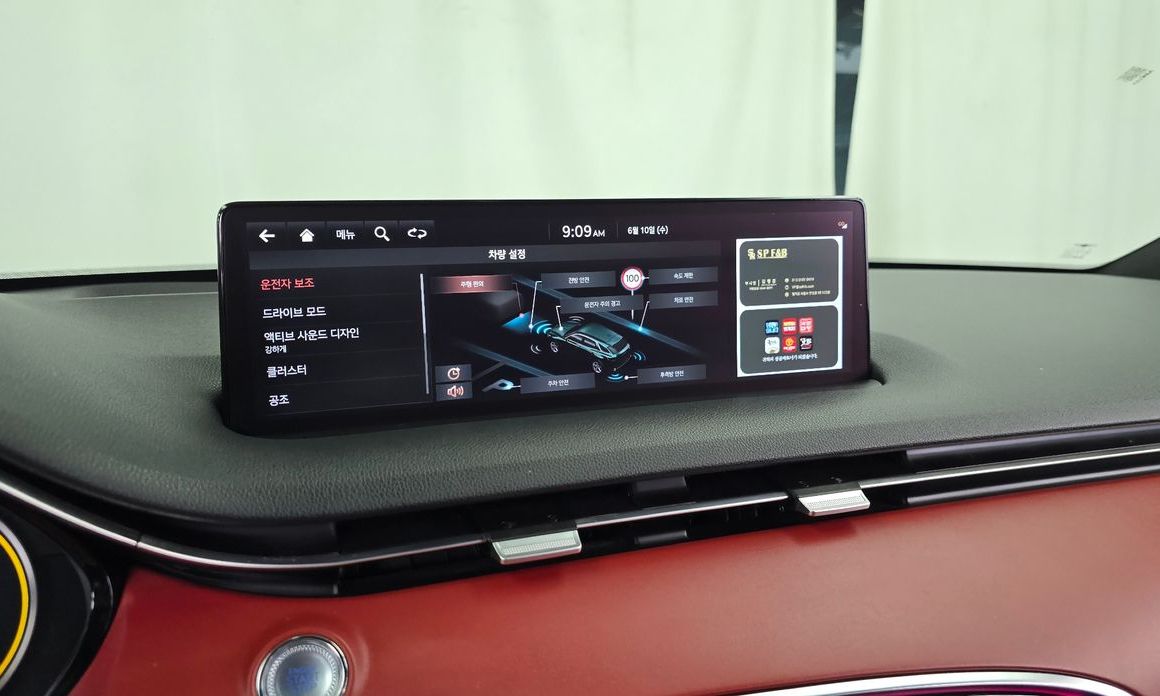 Genesis GV70 2021