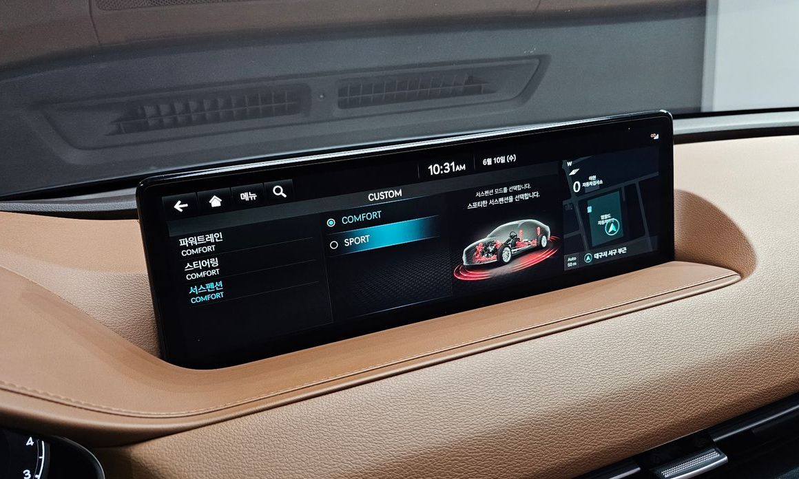 Genesis G80 2023