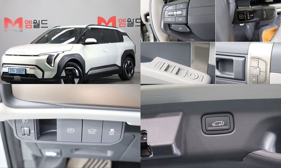 Kia EV3 2025