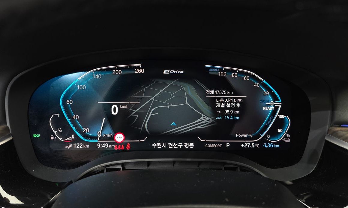 BMW 5-Series 2020