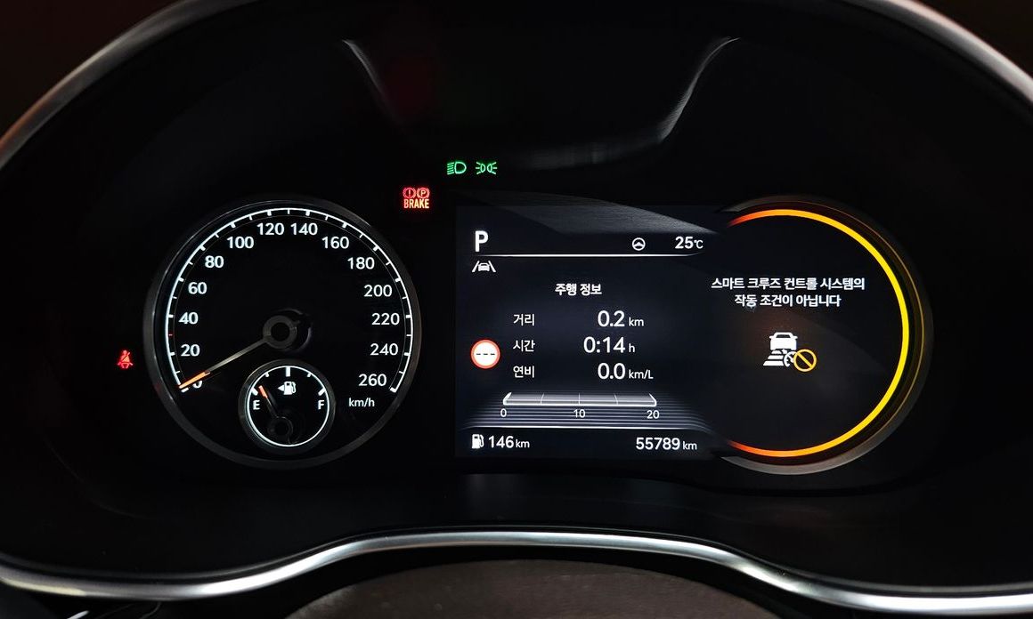 Genesis G80 2023