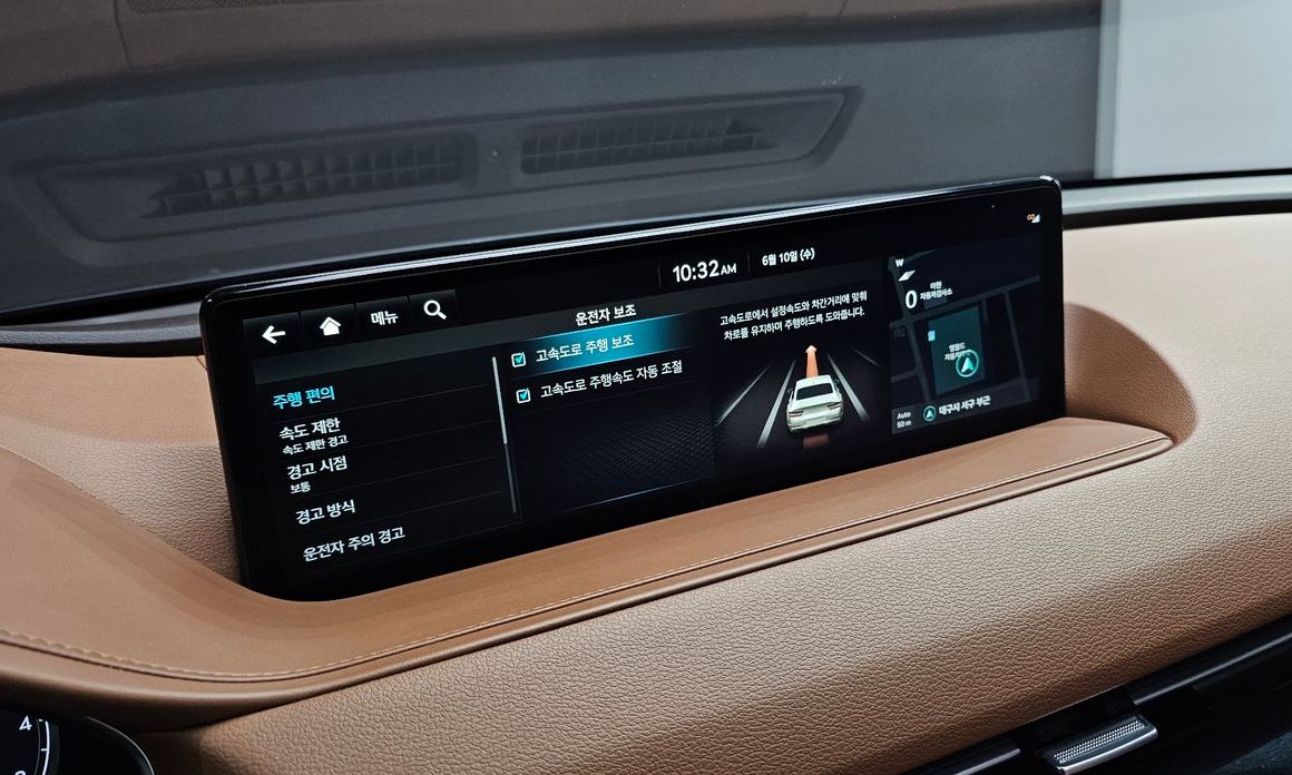 Genesis G80 2023