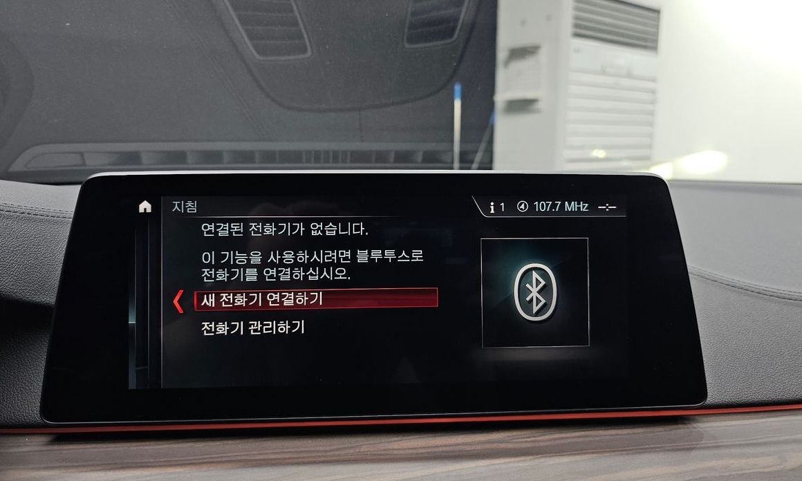 BMW 5-Series 2019
