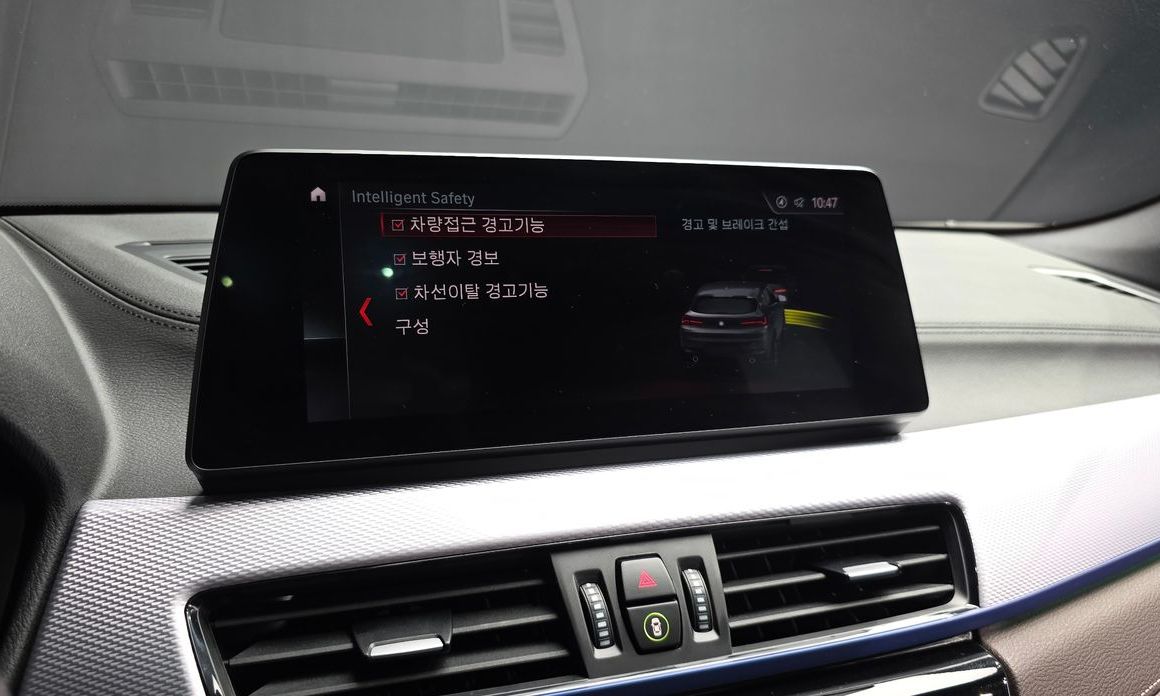 BMW X2 (F39) 2023