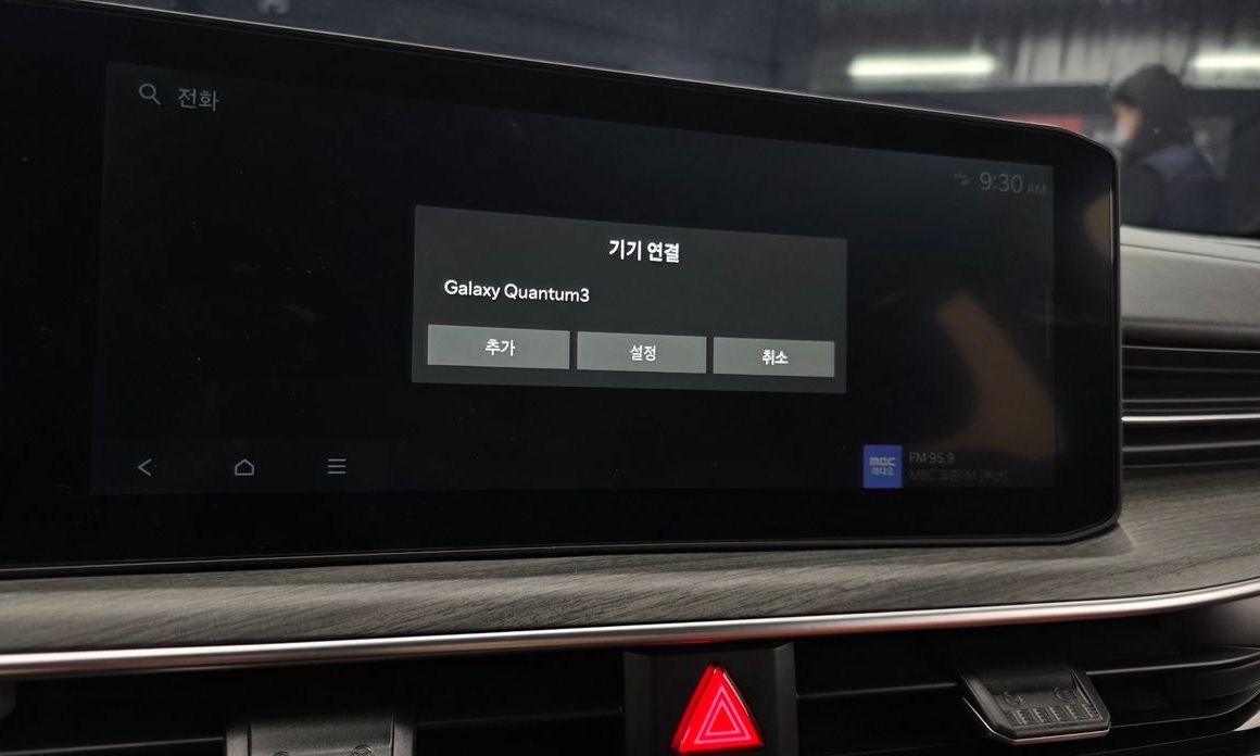 Kia K5 2026