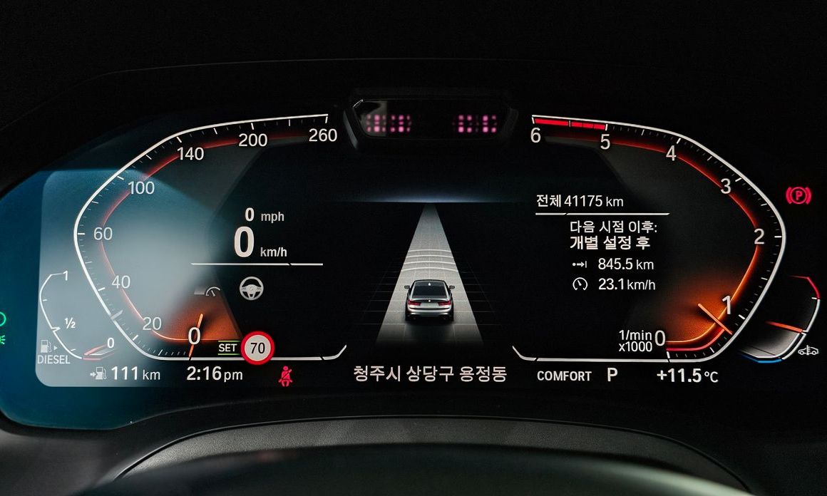 BMW 3-Series 2020