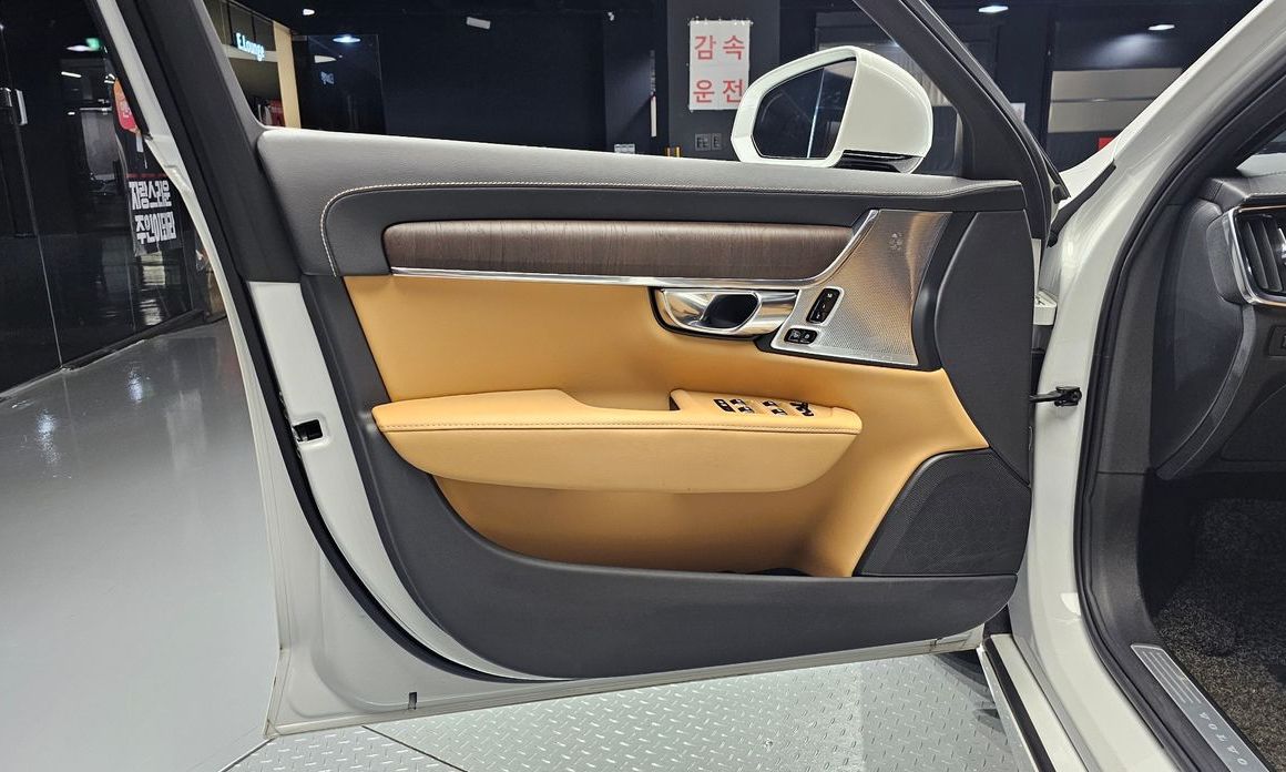 Volvo S90 2021
