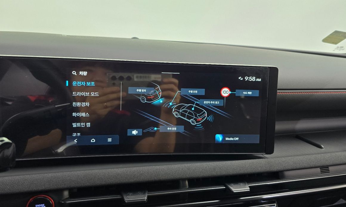 Hyundai Tucson 2024
