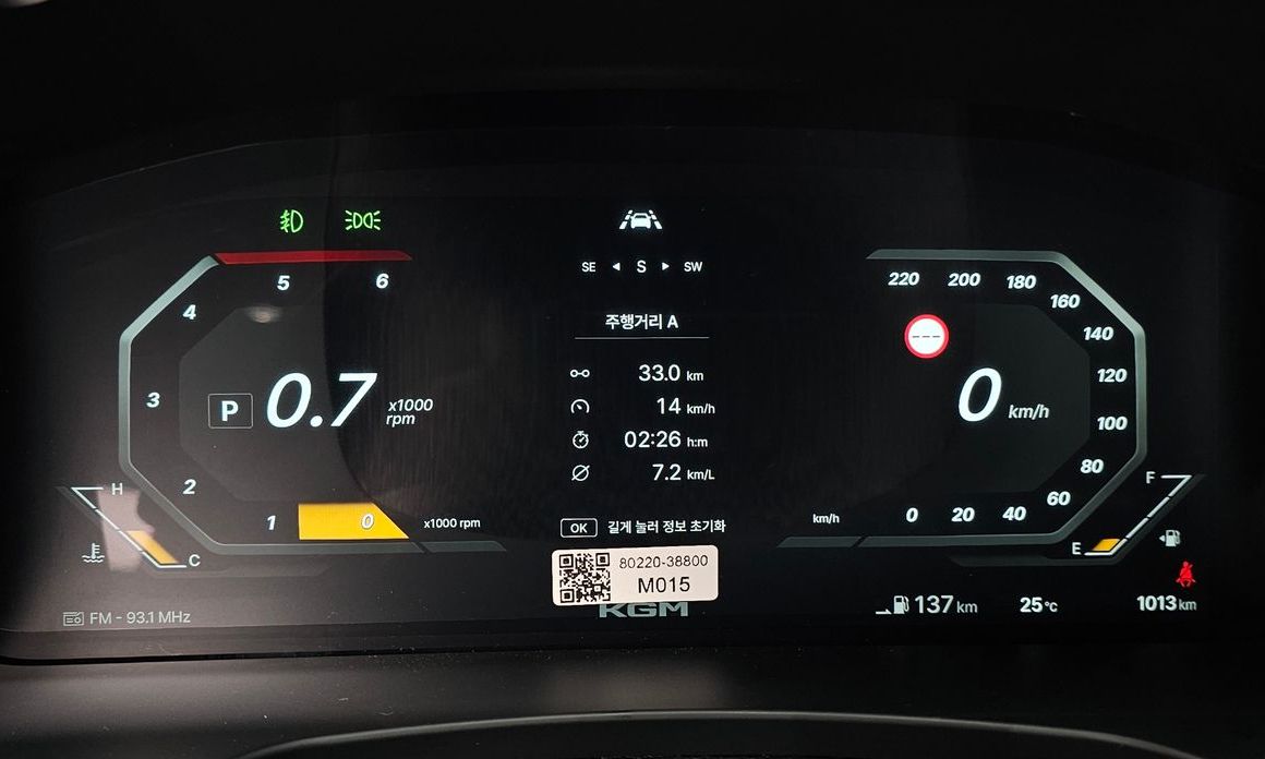 KG_Mobility_Ssangyong Musso 2026