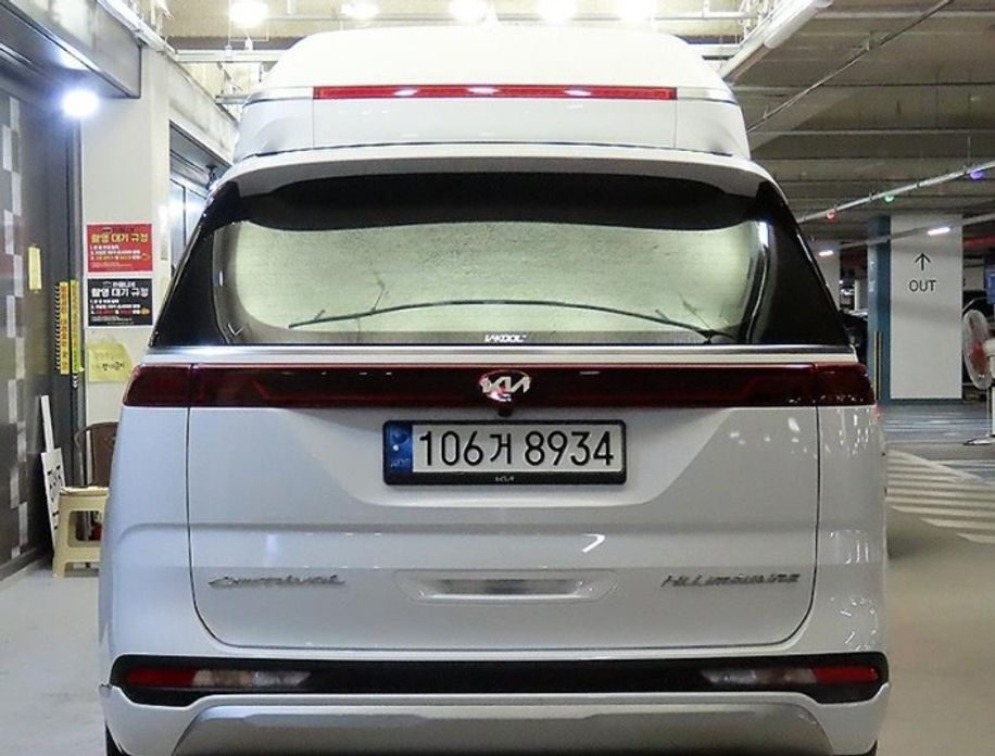 Kia Canival 2021