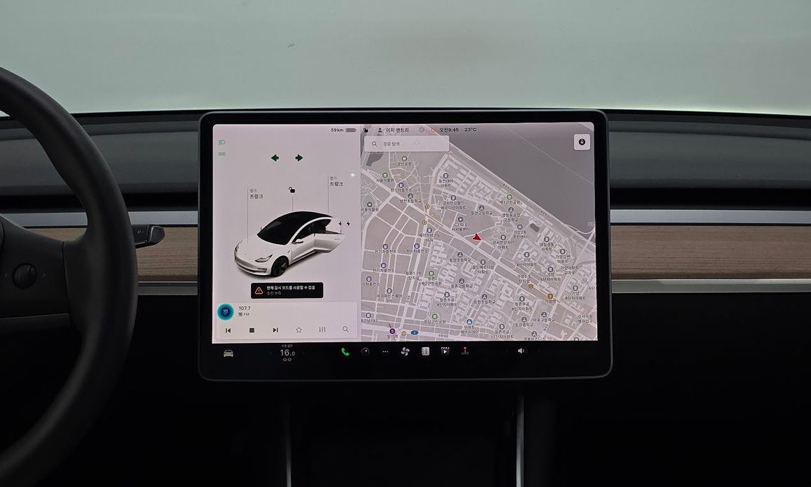 Tesla Model 3 2020